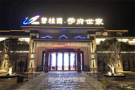 明诚园小区2室2厅1卫正房60㎡付房5